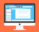 プレゼン資料を英語翻訳します 外資系投資銀行出身のネイティブによるコーチングオプションも イメージ1