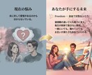 もう一人で抱えないで。夫婦関係を丁寧に紐解きます 我慢を手放して、心地よい夫婦関係に導きます イメージ5