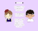 癒され可愛い雰囲気似顔絵描きます ペット友人家族等大切な方々をゆる可愛いキャラでお届けします！ イメージ3