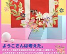お手軽チラシフライヤーデザイン作成いたします 安価でスピーディーにご依頼のチラシのデザイン作成承ります！ イメージ1