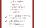 結婚式WEBプロフィールブックを作成します セミオーダー⭐︎サンプルからアレンジ可能 |コスト＆タイパ◎ イメージ7