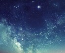 誰にも話せないこと、一期一会。お話し聞きます 何にもしがらみがないからこそ話せること。一度かぎりでも。 イメージ1