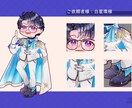 可愛いミニキャラ描きます 可愛らしいミニキャラならお任せあれ！ イメージ3