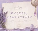 眠れない夜に雑談・愚痴のお話し相手になります 悩み相談、電話相談、話し相手、愚痴聞き、雑談、心の悩み イメージ3
