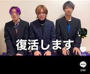 登録者30万人が短尺動画用のネタ・企画提供します 面白ネタ・台本をオーダーメイドで提供【参考動画提供可】 イメージ3