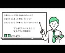 プロが教える！住宅購入の相談なんでも乗ります 不動産の営業マンがマイホームの相談に乗ります！ イメージ1