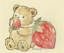 アナログでほんわか優しいタッチのイラスト描きます ブログの挿絵やアイコンにほんわか水彩イラストはいかがですか？ イメージ1
