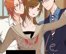 イラスト･夢絵:彼/彼女と一緒に写真を撮ります ちょっとNSFW、追加人物もOK！性別制限なし イメージ4
