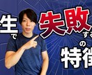 YouTubeのサムネイル画像を作成します クリックされるサムネイル画像を作成します。 イメージ2