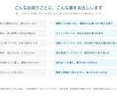 Google Workspaceで人事を改善します 人事業務を軽くする案を3つ、PDFでお渡しします イメージ3