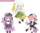 デフォルメキャラクターを描きます SNSアイコンやグッズ作成におすすめ イメージ2