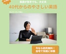 女性向け・やさしい｜SNS・広告用バナー作成します 初めての方も安心。想いをくみ取って、伝わるデザインを作ります イメージ10