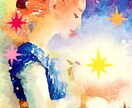 人間関係のお悩みを霊視してメッセージをお伝えします 高次存在からのメッセージを必要なエネルギーと共にお届け☆ イメージ1