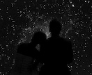 私は、理想❤️の人と結婚できますか？いつ頃かみます その人とは出会っている？まだ？✨今の彼？どんな人？✨いつ頃？ イメージ6