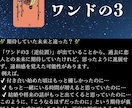 何でも診断◆タロット鑑定書をご提供します [3月特別価格]あなたの心に寄り添うタロット鑑定書 イメージ5