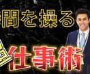 見やすい、わかりやすいサムネイル作成承ります 【最安】費用を抑えたい方はぜひ！(VLOG・ホラー・ペット) イメージ6