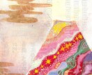 富士山の肉筆原画　お譲りします 依頼の前にお試ししたい…気軽に絵を楽しみたい方にオススメ！ イメージ2