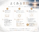 一生使える天中殺期間トリセツ鑑定書を作成します いつ訪れるか、どう過ごすか、何を避けるべきか分かる完全ガイド イメージ10