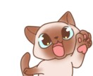 格安!かわいいイラストを作成します 動物やデフォルメのイラストも可能です! イメージ6