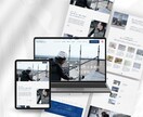 予算内でも“後悔しない”ホームページを制作します 「伝えたいこと」をしっかりカタチに。あなたらしさを届けます。 イメージ2