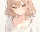 プロンプトを覚えずにAIイラストを作れます 無料で始められ、アカウント作成から30分で1枚目が出せます イメージ2