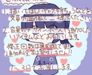 可愛い女の子のアイコン描きます ゆるーく可愛いアイコンお届けします(*^^*) イメージ2