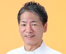 恋愛のアドバイスをします 男性心理学・女性心理学を基にカップルや夫婦がうまく行く方法 イメージ1