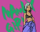 女性キャライラストオーダー承ります 可愛くて少しセクシーなイラスト描きます！ イメージ1