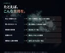 AIで社内の定型業務を自動化する仕組みを作ります 今あるツールの上で、1業務を動く形まで作ってお渡しします イメージ2