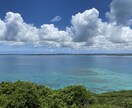 沖縄の海の写真となっています 宮古島・久高島・座間味・本島の写真です イメージ8