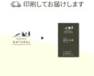 高品質ロゴ【無制限修正】お任せ！制作いたします SNS最適化データ付き｜迅速な納品対応｜デジタル・印刷両対応 イメージ3