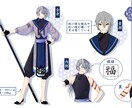 TRPG・SNS・動画・ゲーム用等、幅広く描きます アイコン / サムネ / 立ち絵など、貴方だけのイラストを。 イメージ5