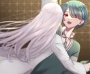色んなイラスト描きます イラスト困ってるそこのあなたウチはどうでしょう? イメージ7