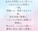 うつ病、躁鬱病、完全復活した経験者が相談のります 重度の躁鬱病からミラクル脱出！次はあなたの番！ イメージ3
