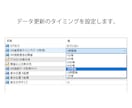 MT4 VIX(恐怖指数)をチャートへ表示します パラメーターの閾値で文字色を変更し警告表示！ イメージ3