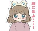 誇張しすぎない似顔絵LINEスタンプ作成します プレゼントやサプライズ、ご自身用にも！ イメージ5