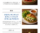 2枚1,500円！格安で高品質な画像を制作します 目に留まるデザインで想いをカタチにいたします☆彡 イメージ10