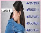 リピーター様専用：育児の悩み、不安…相談にのります 3児の母&精神保健福祉士の私が子育てサポート2ヶ月5000円 イメージ1