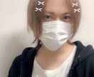 メール派の方へ！メッセージでお話しお聞きします 元ホストが回数無制限で1時間メッセージします！ イメージ6