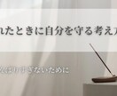 Canvaで画像作成します 伝わりやすいデザインをお届けします！ イメージ4