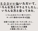 マッチングアプリ写真、「業者感なく」自然に撮ります 自然な写真の方が絶対ウケます！ イメージ4