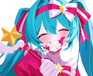 希望に忠実な絵を描きます 夢絵、二次創作ご希望どしどしお待ちしております！ イメージ6