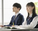 中3受験生ママ限定✿灘ママ受験サポート伴走します 初めての受験でも大丈夫！塾でも学校でも教えてくれない親サポ術 イメージ5