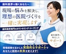 心理学を応用したカウンセリング相談をさせて頂きます 話すたびに、自分が見えてくる。今日より楽になるために。 イメージ5