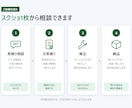 Excel・スプレッドシートのエラーを直します 関数の#N/A・GASやマクロの不具合を修正 イメージ4