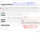 YouTubeライブ モデレーター対応します 【ライブ中の連投や荒らしに困っていませんか？】 イメージ2