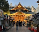 都会の風景や自然の写真、販売します 日常のふとした美しい瞬間を切り取った写真を販売してます！ イメージ4