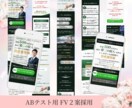 起業家さん向けLP制作します 女性起業家・講師業・コーチ業・占い・セラピスト様向け！ イメージ4