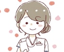 職業デフォルメ描きます 職業ごとのゆるふわなイラストを描きます! イメージ1