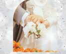 女子限定「開運みくじ」あなたの恋愛・結婚を占います 恋愛から結婚まで、素敵な出会いの「ご縁つなぎの開運みくじ」 イメージ2